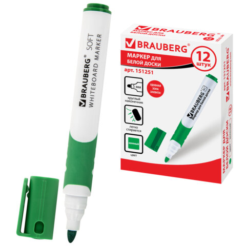 Маркер стираемый для белой доски ЗЕЛЕНЫЙ, BRAUBERG "SOFT", 5 мм, резиновая вставка, 151251
