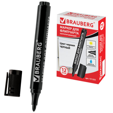 Маркер для бумажного флипчарта BRAUBERG, НЕПРОПИТЫВАЮЩИЙ, ЧЕРНЫЙ, 2,5 мм, 151253
