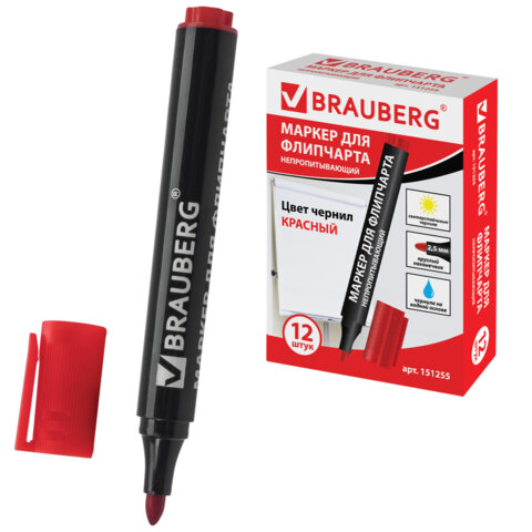 Маркер для бумажного флипчарта BRAUBERG, НЕПРОПИТЫВАЮЩИЙ, КРАСНЫЙ, 2,5 мм, 151255