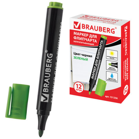 Маркер для бумажного флипчарта BRAUBERG, НЕПРОПИТЫВАЮЩИЙ, ЗЕЛЕНЫЙ, 2,5 мм, 151256