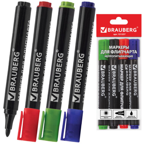 Маркеры для бумажного флипчарта BRAUBERG, НАБОР 4 ЦВЕТА, НЕПРОПИТЫВАЮЩИЕ, 2,5 мм, 151257