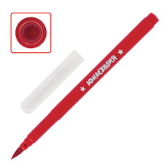 Фломастеры с кистью ЮНЛАНДИЯ &laquo;ЮНЫЙ ВОЛШЕБНИК&raquo;, 12 цветов, вентилируемый колпачок, 151430