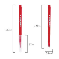 Фломастеры с кистью ЮНЛАНДИЯ &laquo;ЮНЫЙ ВОЛШЕБНИК&raquo;, 12 цветов, вентилируемый колпачок, 151430