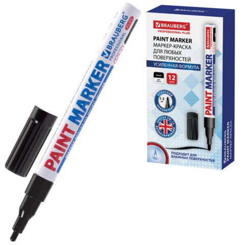 ������-������ ������� (paint marker) 2 ��, ������, �����-������, ����������� ������, BRAUBERG PROFESSIONAL PLUS, 151439 �����