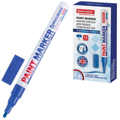 ������-������ ������� (paint marker) 2 ��, �����, �����-������, ����������� ������, BRAUBERG PROFESSIONAL PLUS, 151441 �����