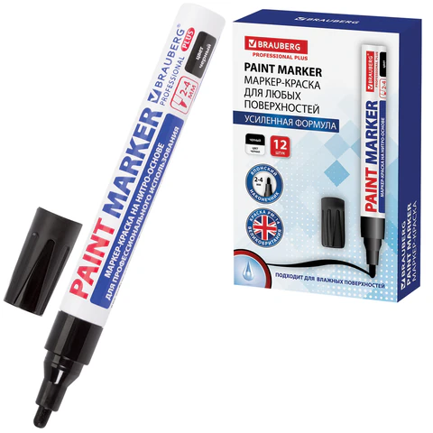 ������-������ ������� (paint marker) 4 ��, ������, �����-������, ����������� ������, BRAUBERG PROFESSIONAL PLUS, 151445 �����
