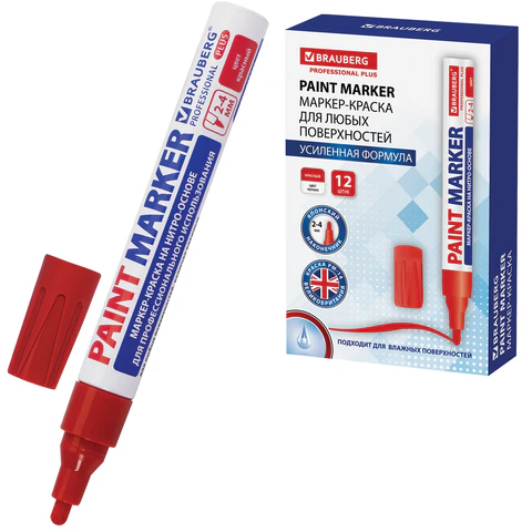 ������-������ ������� (paint marker) 4 ��, �������, �����-������, ����������� ������, BRAUBERG PROFESSIONAL PLUS, 151446 �����