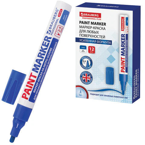 ������-������ ������� (paint marker) 4 ��, �����, �����-������, ����������� ������, BRAUBERG PROFESSIONAL PLUS, 151447 �����