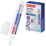 Маркер-краска лаковый (paint marker) 6 мм, БЕЛЫЙ, НИТРО-ОСНОВА, BRAUBERG PROFESSIONAL PLUS EXTRA, 151450