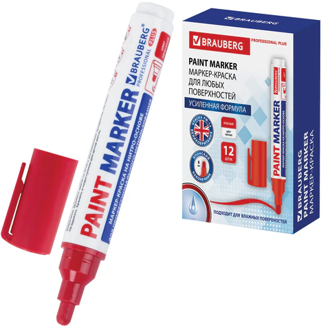 ������-������ ������� (paint marker) 6 ��, �������, �����-������, BRAUBERG PROFESSIONAL PLUS EXTRA, 151452 �����