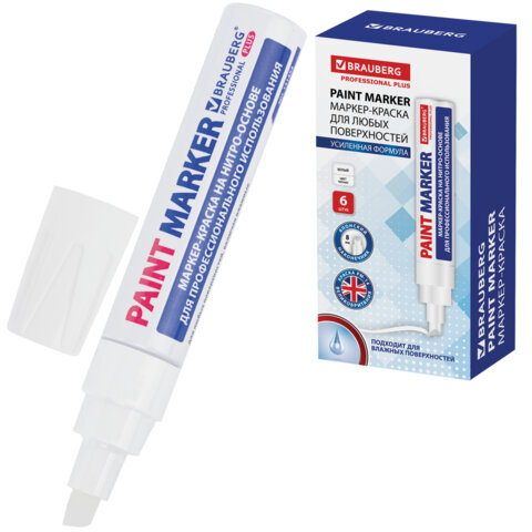 ������-������ ������� (paint marker) 8 ��, �����, �����-������, ����������� ������, BRAUBERG PROFESSIONAL PLUS JUMBO, 151454 �����