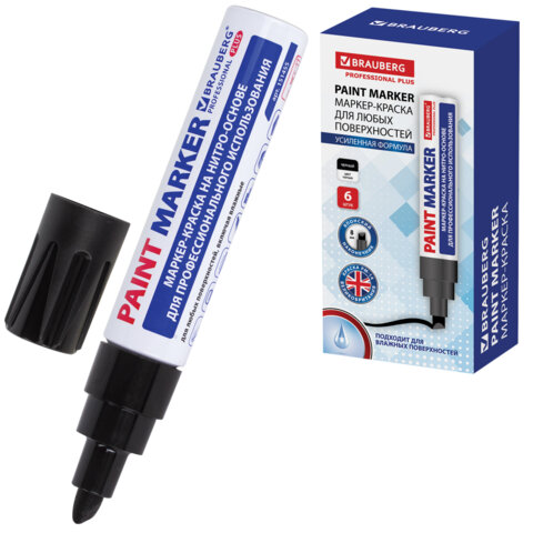 ������-������ ������� (paint marker) 8 ��, ������, �����-������, ����������� ������, BRAUBERG PROFESSIONAL PLUS JUMBO, 151455 �����