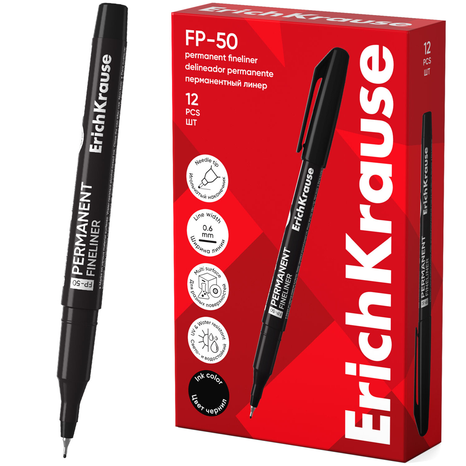 Ручка капиллярная (линер) ERICH KRAUSE "FP-50", ЧЕРНАЯ, линия 0,6 мм, 37068