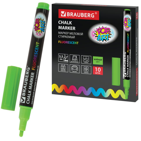 ������ ������� "POP-ART" �������, 3,5 ��, ���������, ��� ������� ������������, BRAUBERG, 151524 �����