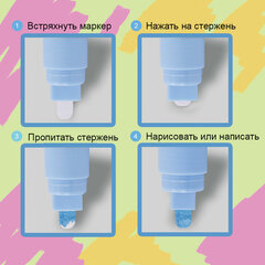 Маркер меловой &laquo;POP-ART&raquo; ЧЕРНЫЙ, 5 мм, стираемый, для гладких поверхностей, BRAUBERG, 151534