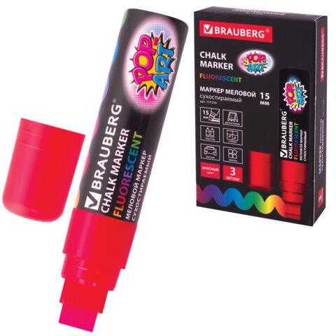 ������ ������� "POP-ART" �������, 15 ��, ���������, ��� ������� ������������, BRAUBERG, 151539 �����