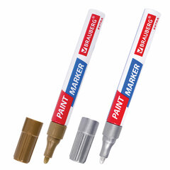 Маркер-краска лаковый EXTRA (paint marker) 4 мм, НАБОР 2 цвета, ЗОЛОТОЙ/<wbr/>СЕРЕБРЯНЫЙ, УСИЛЕННАЯ НИТРО-ОСНОВА, BRAUBERG, 151997