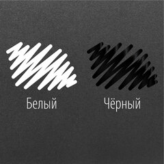 Маркер-краска лаковый EXTRA (paint marker) 4 мм, НАБОР 2 цвета, БЕЛЫЙ/<wbr/>ЧЕРНЫЙ, УСИЛЕННАЯ НИТРО-ОСНОВА, BRAUBERG, 151998