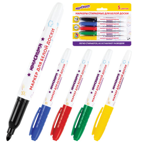 Маркеры стираемые для белой доски НАБОР 5 ЦВЕТОВ, ЮНЛАНДИЯ "COLORWAY", 3 мм, 152099