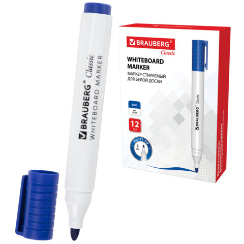 Маркер стираемый для белой доски СИНИЙ, BRAUBERG "CLASSIC", 3 мм, с клипом, 152115