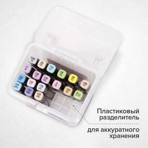 Маркеры для скетчинга двусторонние BRAUBERG ART DEBUT "BLACK", НАБОР 24 шт., пастельные цвета, 152128