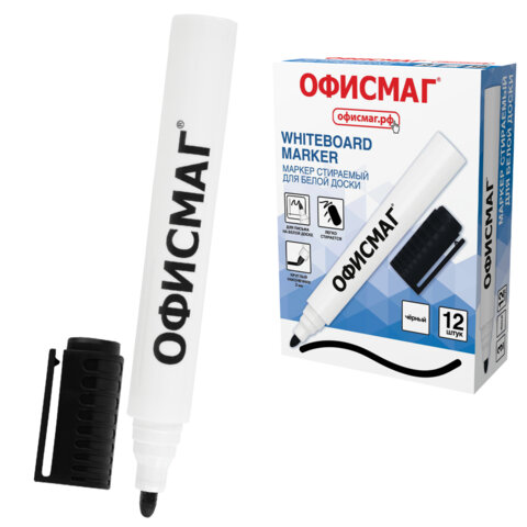 Маркер стираемый для белой доски ЧЕРНЫЙ, ОФИСМАГ, круглый наконечник, 3 мм, 152218
