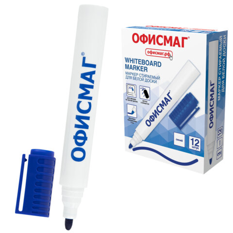 Маркер стираемый для белой доски СИНИЙ, ОФИСМАГ, круглый наконечник, 3 мм, 152219