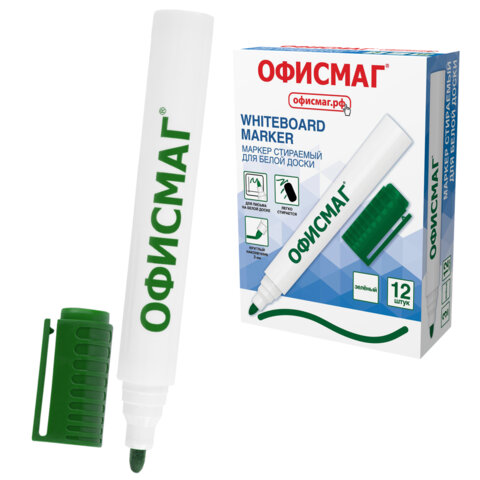 Маркер стираемый для белой доски ЗЕЛЕНЫЙ, ОФИСМАГ, круглый наконечник, 3 мм, 152221