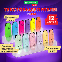Изображение товара Набор текстовыделителей мини BRAUBERG KIDS CUTE CATS 12 шт яркие неоновые и пастельные цвета