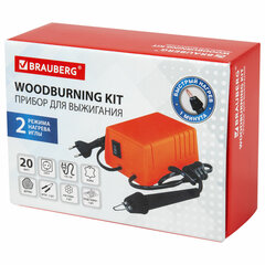 Наборы для творчества