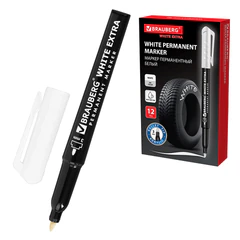Маркер перманентный BRAUBERG WHITE EXTRA, БЕЛЫЙ, круглый наконечник 3 мм, 152488