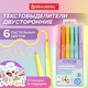 Набор текстовыделителей двусторонних 6 ПАСТЕЛЬНЫХ ЦВЕТОВ, BRAUBERG "TWIN PASTEL", линия 1-5 мм, 152518