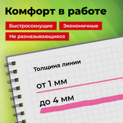 Набор текстовыделителей 6 НЕОНОВЫХ ЦВЕТОВ, АССОРТИ, STAFF College "STICK NEON", линия письма 1-4 мм, скошенный наконечник, 152534