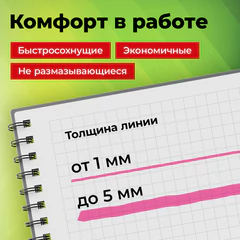 Набор текстовыделителей 6 НЕОНОВЫХ ЦВЕТОВ, STAFF "EVERYDAY HL-707", линия 1-5 мм, скошенный наконечник, 152550