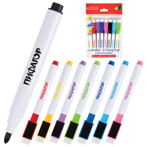 Маркеры стираемые 2 мм на магните со стирателем для белой доски и планера НАБОР 8 ЦВЕТОВ, ПИФАГОР, 152562