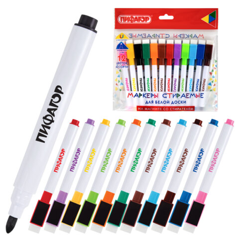 Маркеры стираемые 2 мм на магните со стирателем для белой доски и планера НАБОР 12 ЦВЕТОВ, ПИФАГОР, 152564
