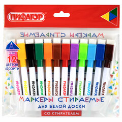 Маркеры стираемые 2 мм для белой доски и планера со стирателем НАБОР 12 ЦВЕТОВ, ПИФАГОР, 152565