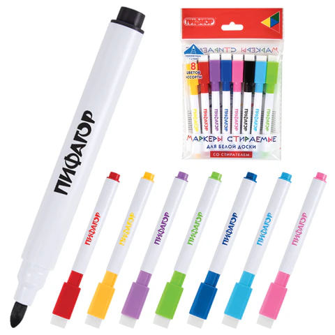 Маркеры стираемые 2 мм для белой доски и планера со стирателем НАБОР 8 ЦВЕТОВ, ПИФАГОР, 152566