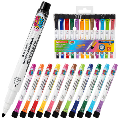 Маркеры на магните со стирателем для белой доски и планера, 12 цветов, BRAUBERG POP-ART, 1-2 мм, 152568
