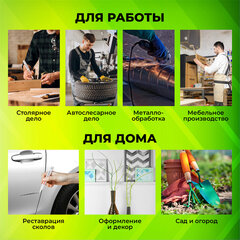 Маркер-краска лаковый (paint marker) 2-4 мм, БЕЛЫЙ, НИТРО-ОСНОВА, STAFF PROFIT, для любых поверхностей, 152577
