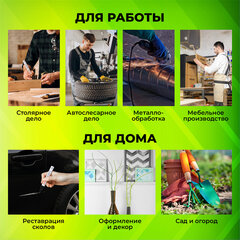 Маркер-краска лаковый (paint marker) 2-4 мм, ЧЕРНЫЙ, НИТРО-ОСНОВА, STAFF PROFIT, для любых поверхностей, 152578