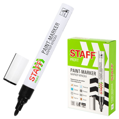Маркер-краска лаковый (paint marker) 2-4 мм, ЧЕРНЫЙ, НИТРО-ОСНОВА, STAFF PROFIT, для любых поверхностей, 152578