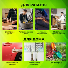 Маркер-краска лаковый (paint marker) 2-4 мм, КРАСНЫЙ, НИТРО-ОСНОВА, STAFF PROFIT, для любых поверхностей, 152582