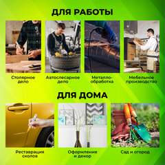 Маркер-краска лаковый (paint marker) 2-4 мм, ЖЕЛТЫЙ, НИТРО-ОСНОВА, STAFF PROFIT, для любых поверхностей, 152583