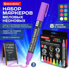 Изображение товара Набор меловых маркеров BRAUBERG CHALK НЕОН 8 шт водно-меловая основа, стеркаемые