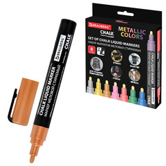 Маркеры меловые CHALK LIQUID MARKER, МЕТАЛЛИК, НАБОР 8 ЦВЕТОВ, 3 мм, стираемые, BRAUBERG &laquo;CHALK&raquo;, 152599