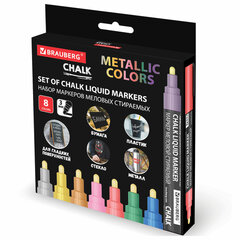 Маркеры меловые CHALK LIQUID MARKER, МЕТАЛЛИК, НАБОР 8 ЦВЕТОВ, 3 мм, стираемые, BRAUBERG &laquo;CHALK&raquo;, 152599