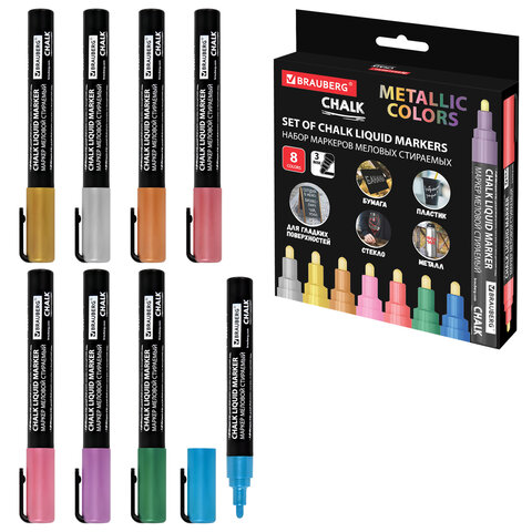 Маркеры меловые CHALK LIQUID MARKER, МЕТАЛЛИК, НАБОР 8 ЦВЕТОВ, 3 мм, стираемые, BRAUBERG "CHALK", 152599