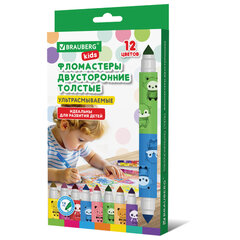 Фломастеры двусторонние толстые для малышей ультрасмываемые 6 штук / 12 цветов, BRAUBERG KIDS, 152625