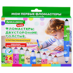 Фломастеры двусторонние толстые для малышей ультрасмываемые 12 штук / 24 цвета, BRAUBERG KIDS, 152626